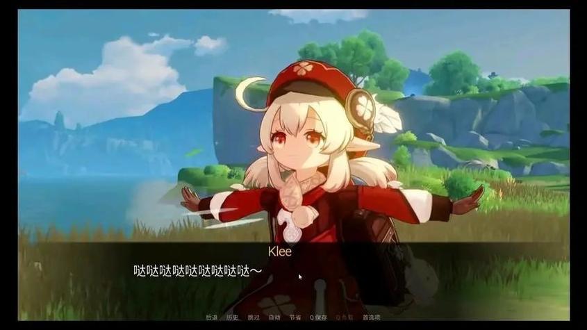 原神可莉的恶作剧版本大全：超全合集推荐