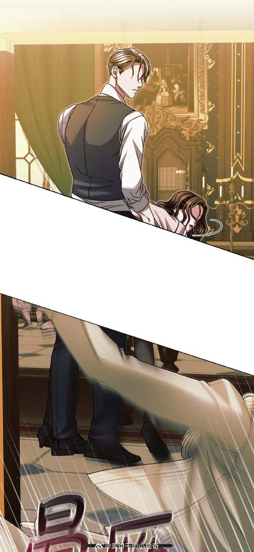 急速下载胁迫COERCION官方最新版：安全可靠的下载渠道