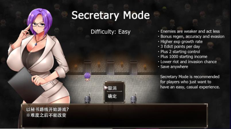 卡林监狱长最新消息：游戏更新了什么内容？