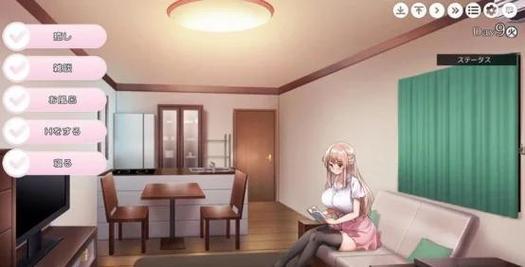 和抖S姐姐同居很开心安卓版下载地址:精彩剧情等你体验