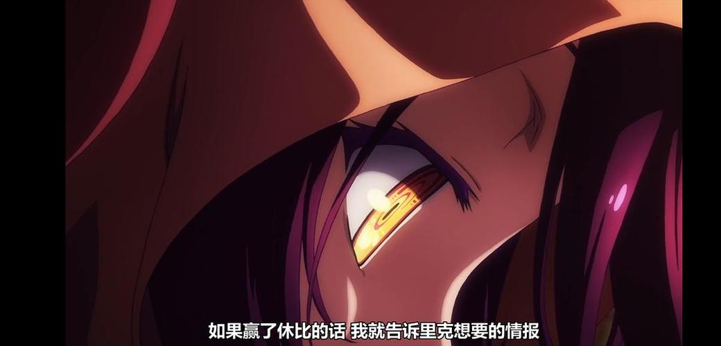 寻找逆命下载地址?这里有你想要的资源