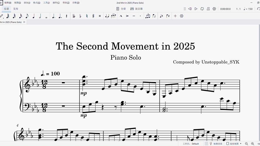 2025最新版閪遊記:下载安装及玩法攻略大全