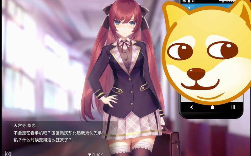 催眠偶像游戏介绍：有哪些好玩的催眠系偶像游戏？