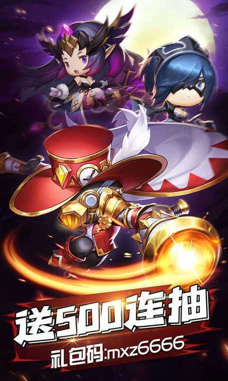 魔王的冒险者小镇安卓版下载:奇幻冒险等你开启