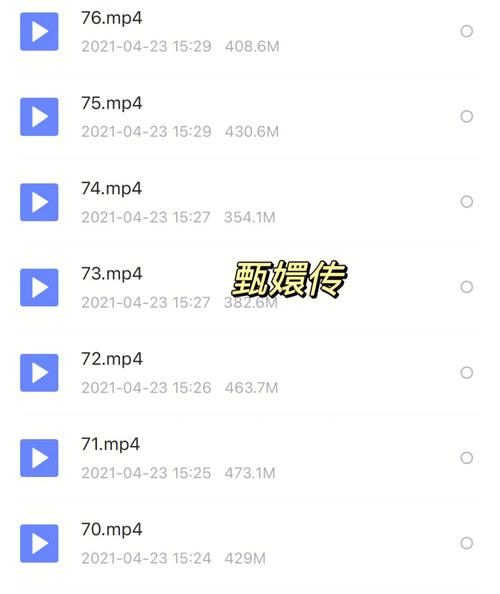 夏日之吻更新地址已更新，快来追剧吧！
