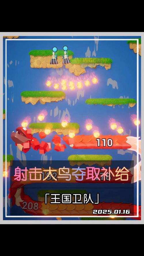 归巢游戏下载安装：帮助小鸟护蛋回家，快来挑战！