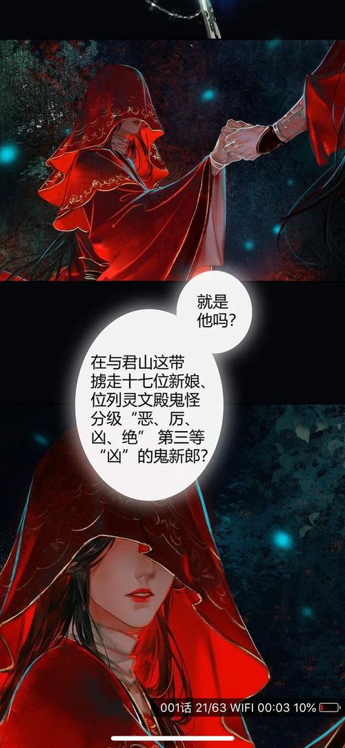 拓君和他的九个姐妹游戏攻略：快速上手小白指南