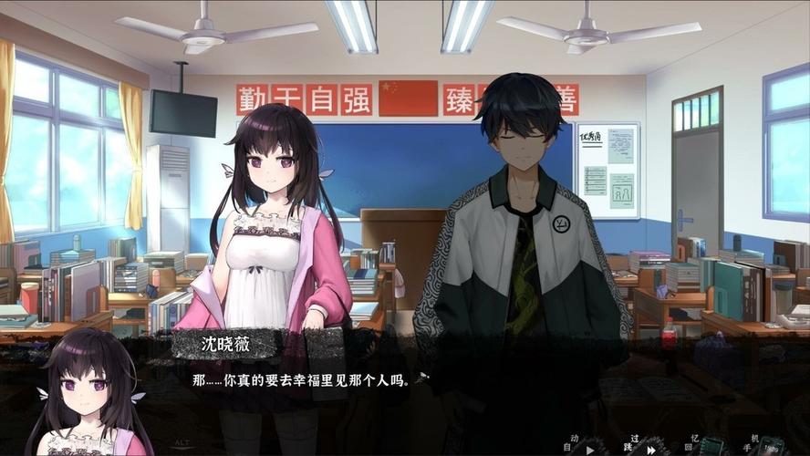 探索问题大学绅士游戏：剧情丰富的恋爱冒险游戏