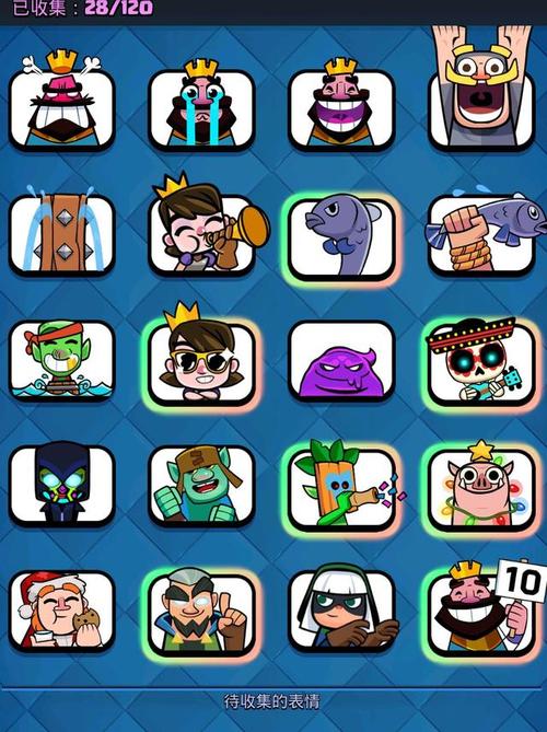 战争部落学院杨过游戏好玩吗？深度体验分享