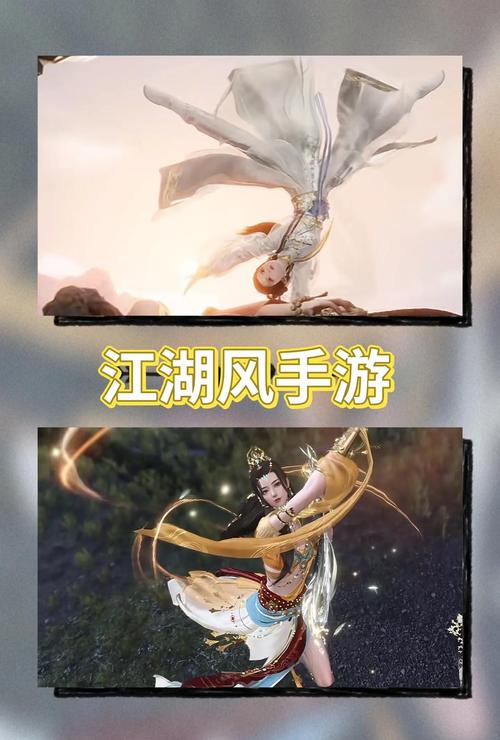 那个江湖手游下载失败?解决方法都在这里!