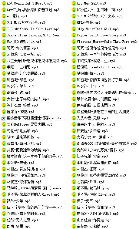 激情公园下载地址大全：超全资源合集，快速下载