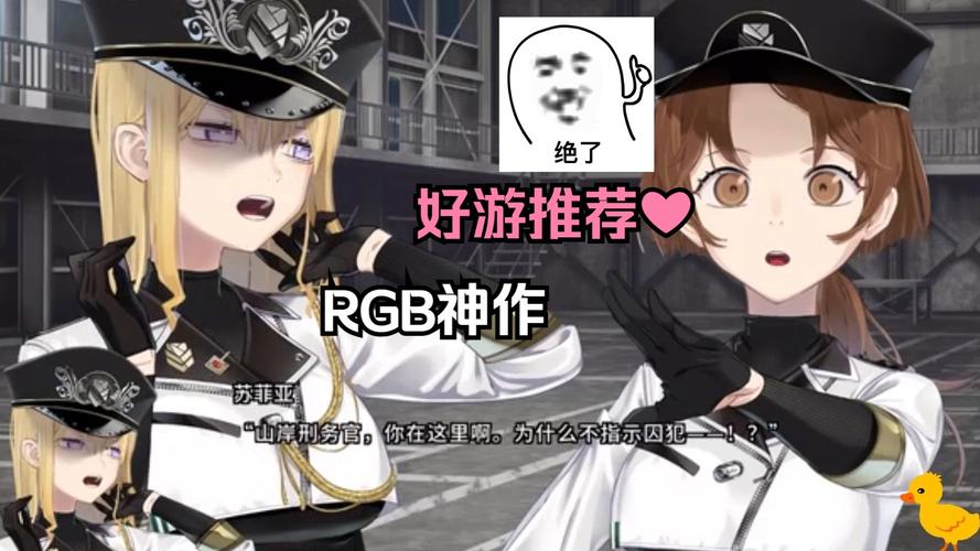 好玩的监狱女王绅士游戏推荐：轻松解压又刺激