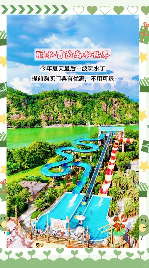 想玩水上世界777游戏?下载方法及游戏体验分享