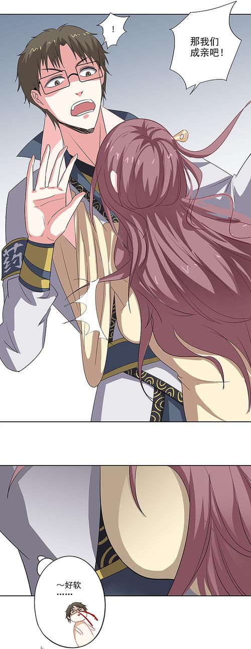 1.1G!寡妇的偏远客栈安卓汉化版免费下载