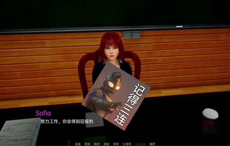 2023最新后宫佳丽绅士游戏推荐:不容错过的精彩体验