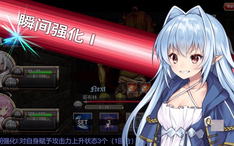 想体验养成魅魔的乐趣？魅魔莉莉姆想要升级游戏介绍！