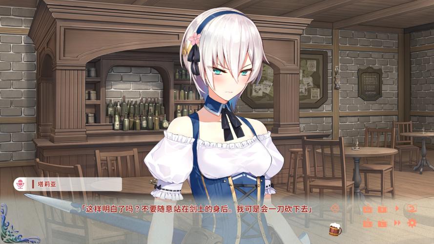 如何下载异世界爱情酒馆安卓版?简单步骤轻松拥有