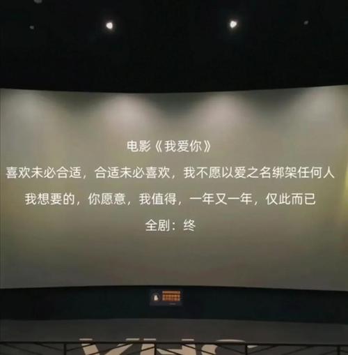 勇气之爱所有版本完整收录，带你重温经典！