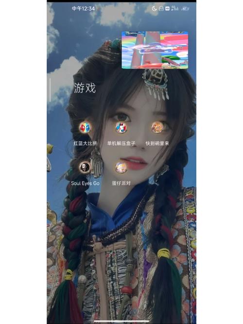 苦主救助中心4下载地址及游戏体验分享：玩家亲测