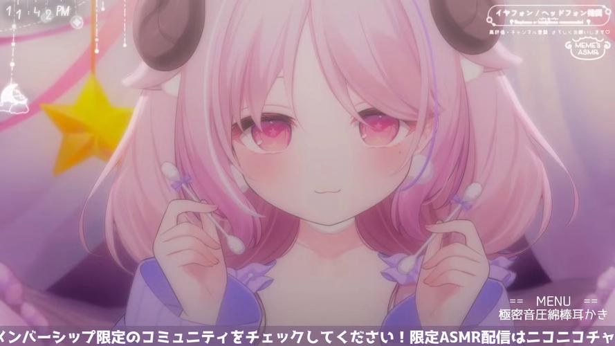 急速下载二次元老婆学院，内含小羊游戏完整版