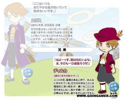 如何下载壳之少女三部曲？完整版下载攻略分享