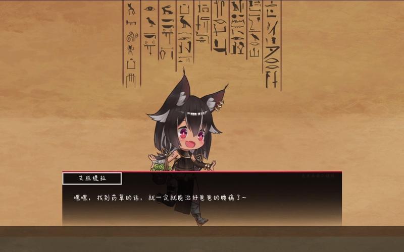 艾丝缇拉的遭难游戏下载及89个游戏玩法技巧分享