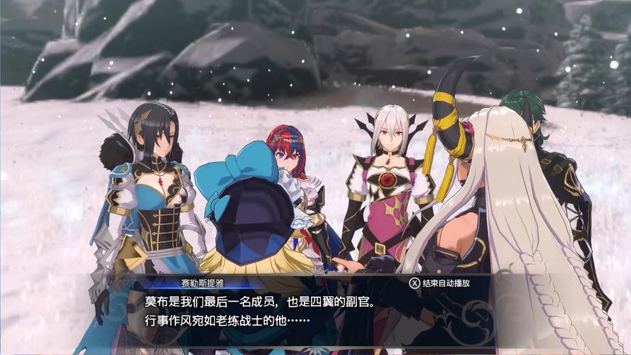 艾尼西亚与契约纹绅士游戏：新手入门指南及游戏体验分享