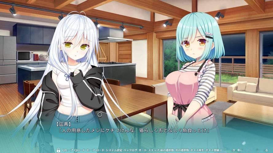 恋爱成双版本大全：各种恋爱游戏版本大比拼