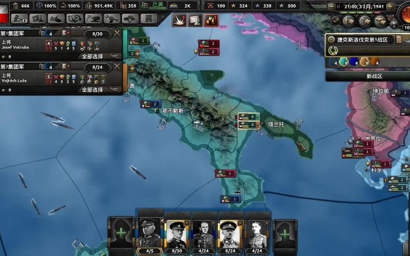 想玩日不落帝国？安卓汉化版带你体验帝国辉煌