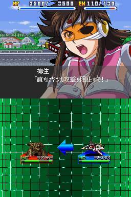 想玩超昂大战汉化版?这里提供下载链接!