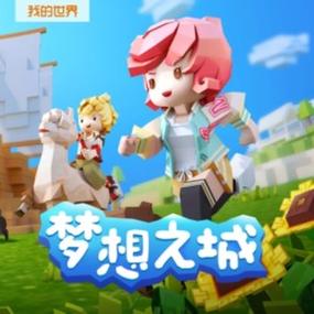 热辣可爱梦想安卓：寻找你的专属安卓应用，开启梦想之旅