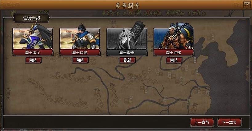 铁匠4杨过游戏攻略大全：快速升级技巧分享