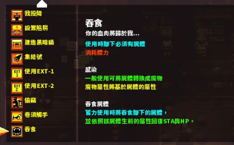 洛娜的世界游戏版本更新记录，最新版本是多少？