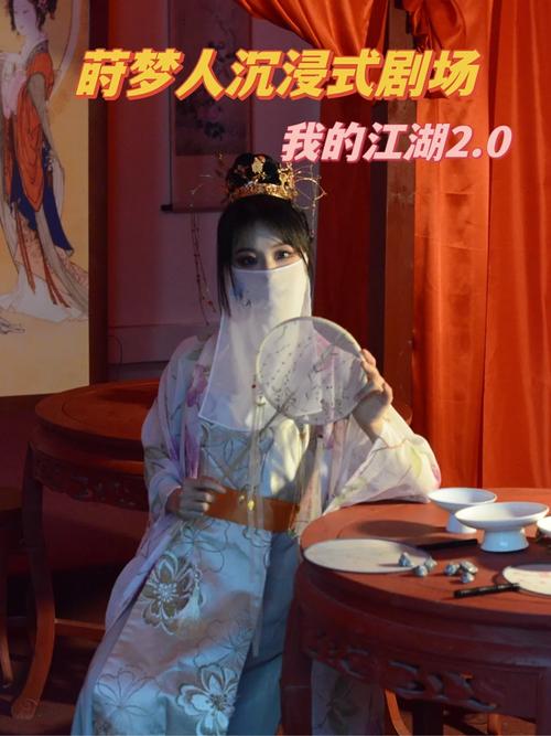 我的姐姐阿丽亚杨过游戏:沉浸式剧情体验,你值得拥有