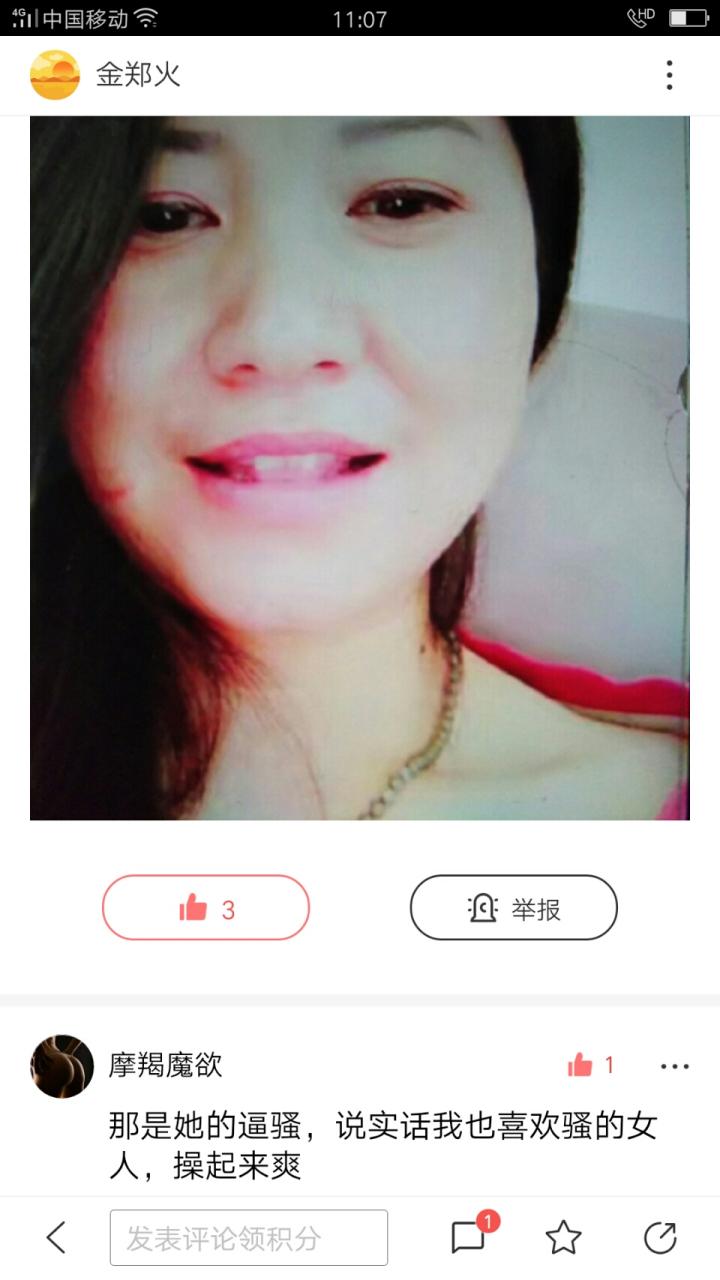 欲之冠更新地址在哪？最新入口分享，快速进入！