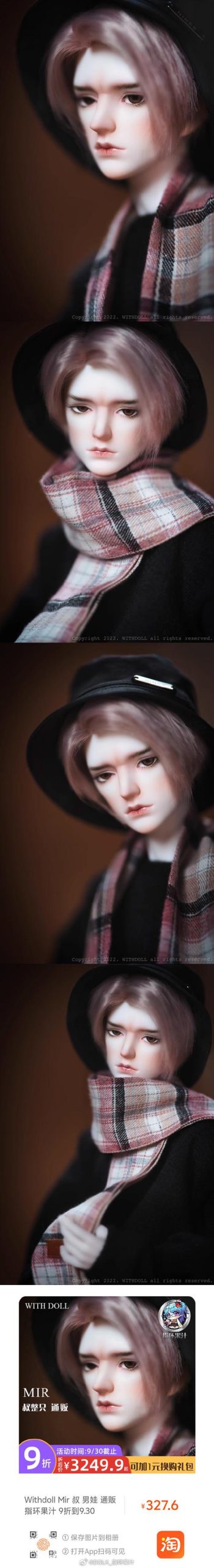 明星玩偶模拟器：适合弟弟的休闲模拟养成游戏