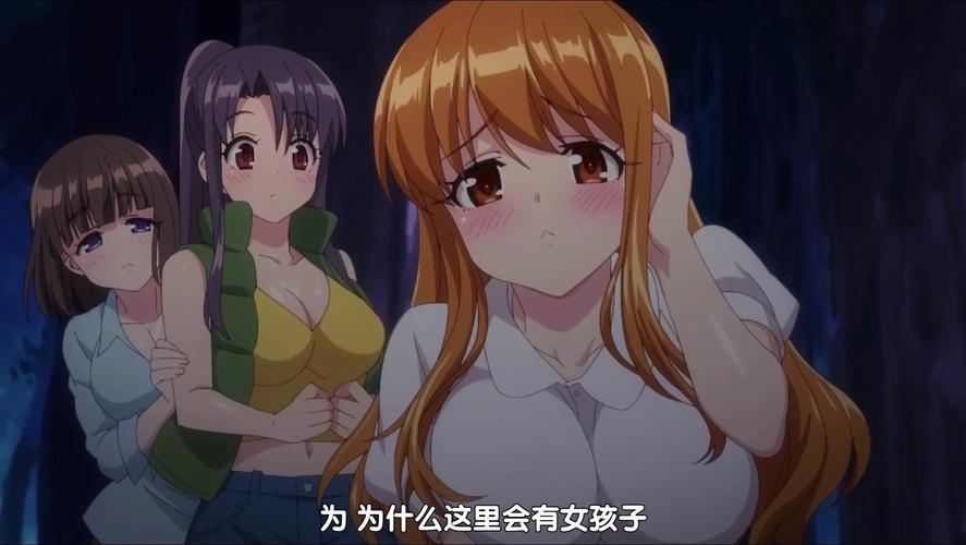 安卓版欲望后宫下载安装：体验刺激的后宫生活