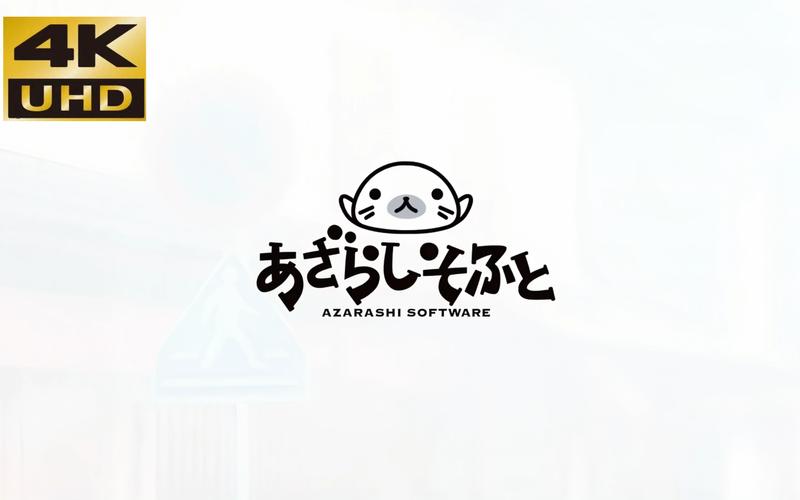 海豹社30部合集下载地址:超全合集,轻松下载