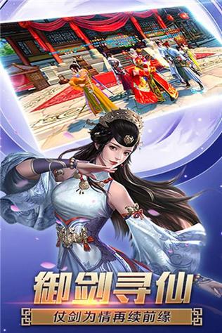 如何下载怀孕无双最新版本?版本号及下载途径