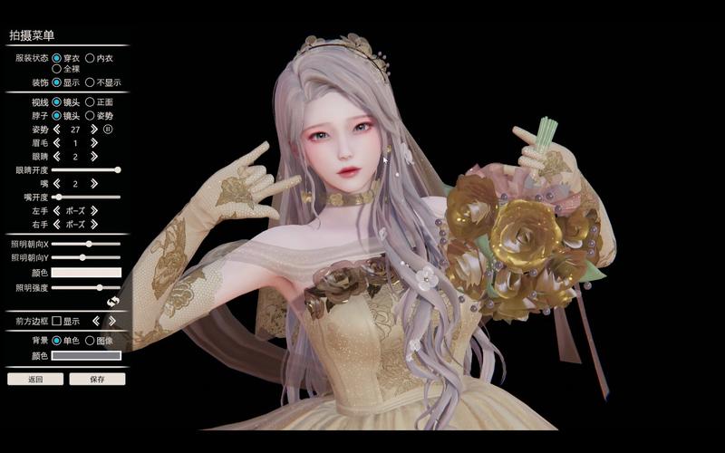 如何获取甜心选择2 22G最新版本?详细步骤教学