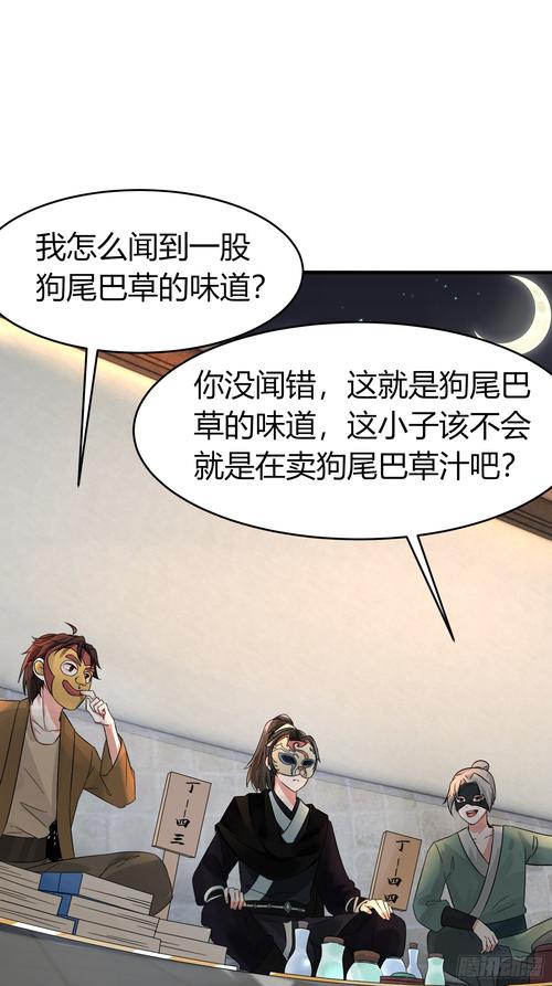 欲之冠官方网站：快速访问欲之冠，浏览所有产品