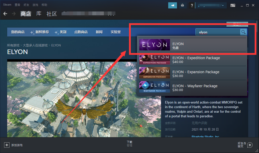母上攻略1重置版下载教程，轻松获取游戏资源