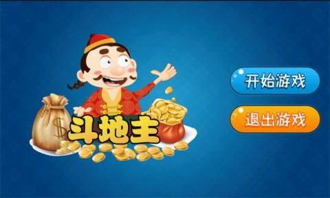 瑟瑟谷物语下载教程：几步轻松搞定游戏下载