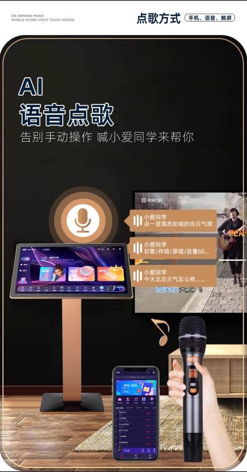 我声音的颜色游戏官网：科幻惊悚视觉小说等你体验