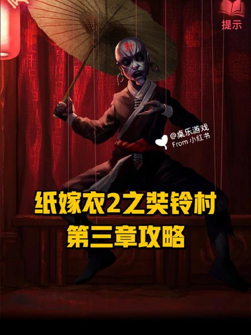 LingerieS最新攻略分享:助你轻松通关游戏