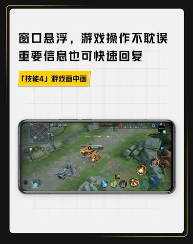 志愿少女游戏攻略:快速上手玩转游戏全流程