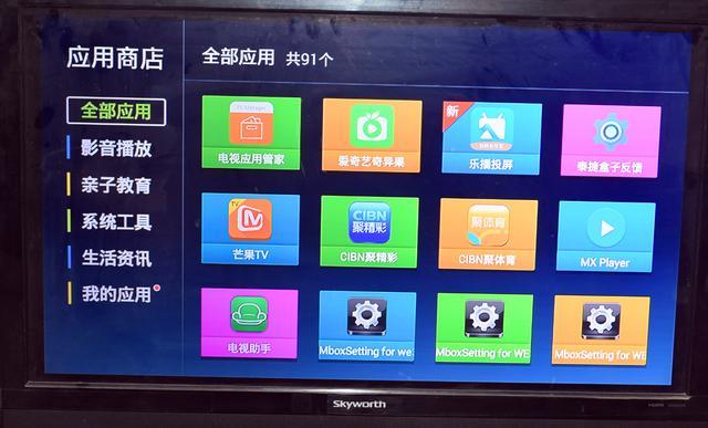 爱与诱惑第一季EP5安卓下载,高清流畅不卡顿的观影体验!