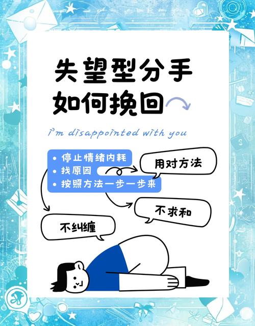 彻底绝望了?最新绝望情绪应对策略