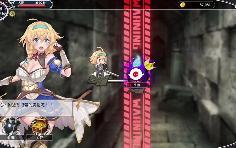 带我去地下城吧版本大全：哪个版本最好玩？