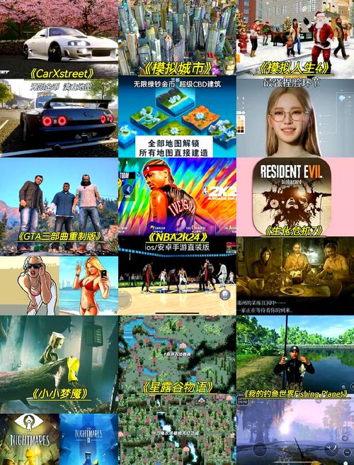 热门安卓游戏:转世英雄与失忆少女,等你来体验